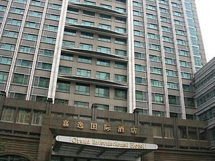嘉逸国际酒店【地坪漆】