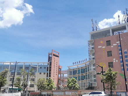香洲区第十五小学【地胶、地坪漆】