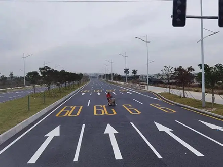 道路标线